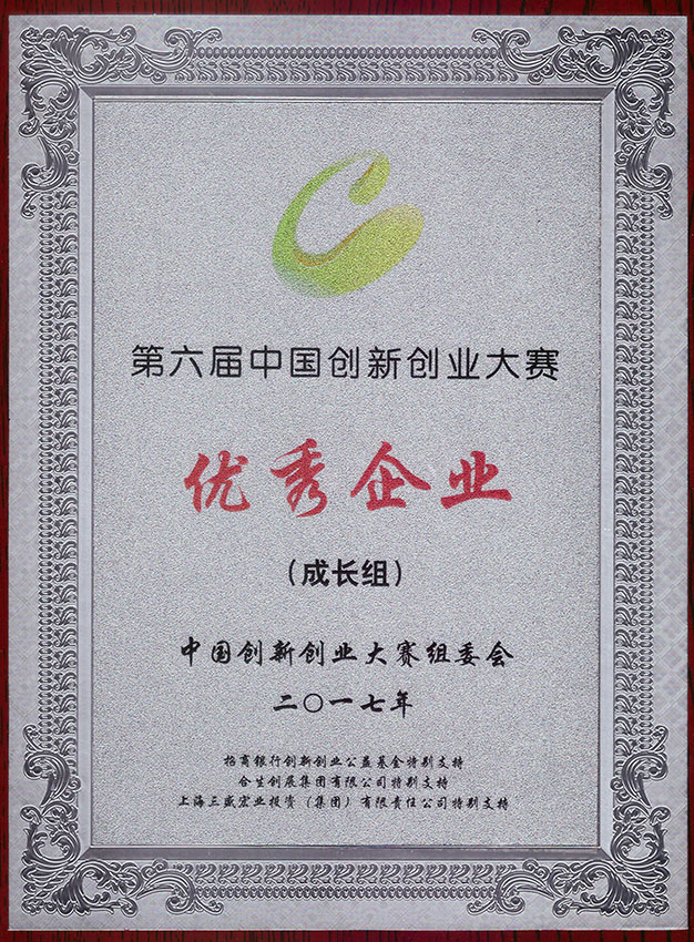 益陽(yáng)市菲美特新材料有限公司,菲美特新材料,益陽(yáng)多孔泡沫金屬材料,泡沫鎳生產(chǎn),益陽(yáng)泡沫銅 益陽(yáng)市菲美特新材料有限公司,菲美特新材料,益陽(yáng)多孔泡沫金屬材料,泡沫鎳生產(chǎn),益陽(yáng)泡沫銅